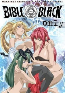 Bible Black Only Version