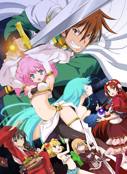 Rance 01: Hikari wo Motomete The Animation