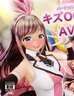 Kizuna AI’s Virtual Sexgiving!